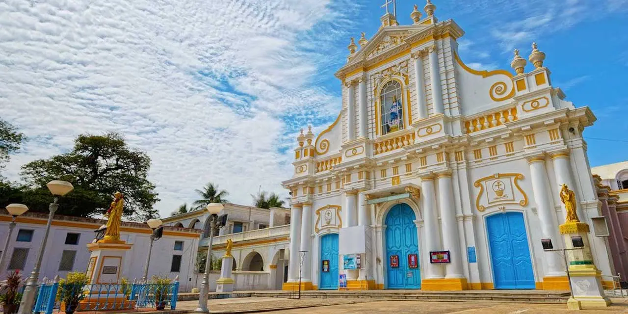Pondicherry